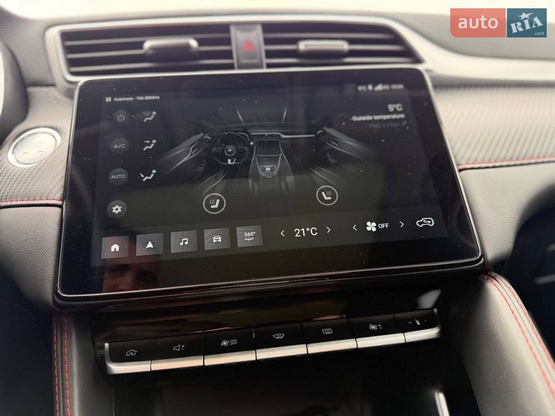 Внедорожник / Кроссовер MG ZS EV 2023 в Коломые фото 38 Внедорожник / Кроссовер MG ZS EV 2023 в Коломые