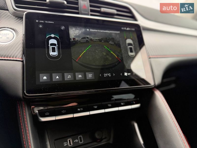 Внедорожник / Кроссовер MG ZS EV 2023 в Коломые фото 40 Внедорожник / Кроссовер MG ZS EV 2023 в Коломые