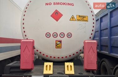 Газовоз Micansan MS3Y 2023 в Харкові