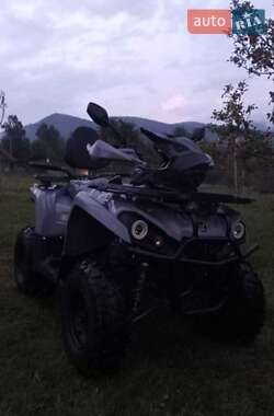 Квадроцикл спортивный Mikilon Hamer 200L 2024 в 
