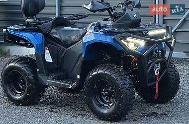 Квадроцикл спортивный Mikilon Hamer 200L 2026 в Луцке