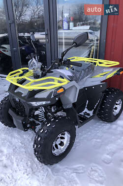 Квадроцикл  утилитарный Mikilon Hammer 125 2025 в Белой Церкви