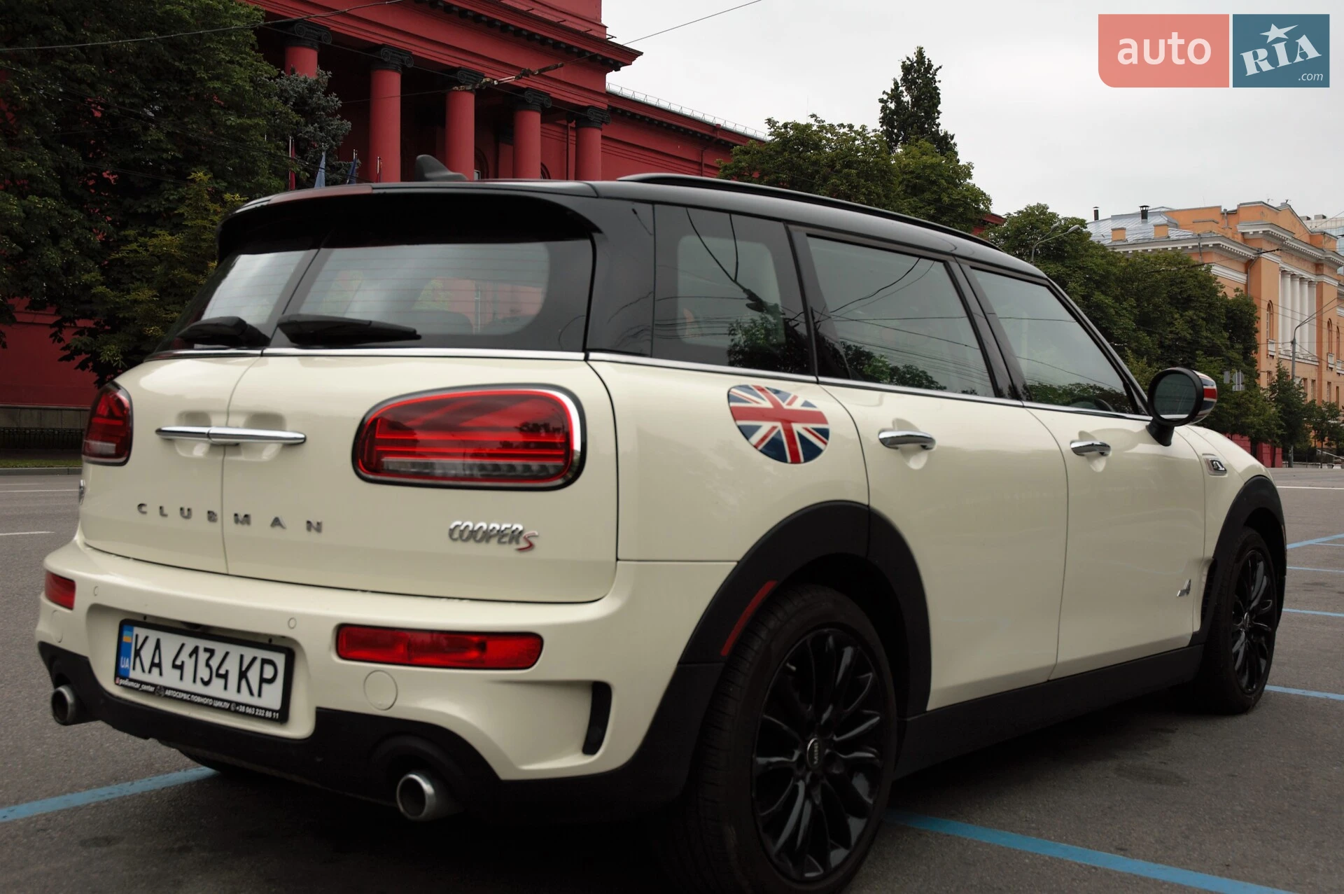 2019 MINI Clubman - мініатюра 8