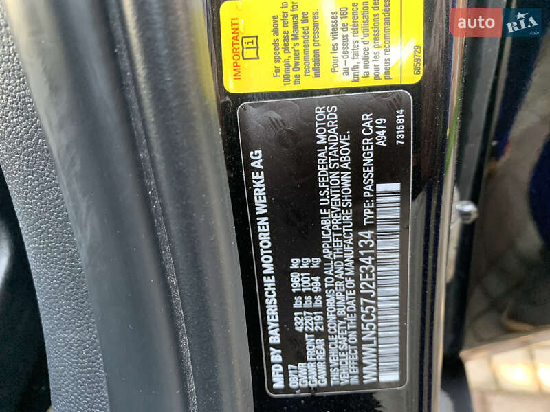 Универсал MINI Clubman 2017 в Белой Церкви фото 24 Универсал MINI Clubman 2017 в Белой Церкви