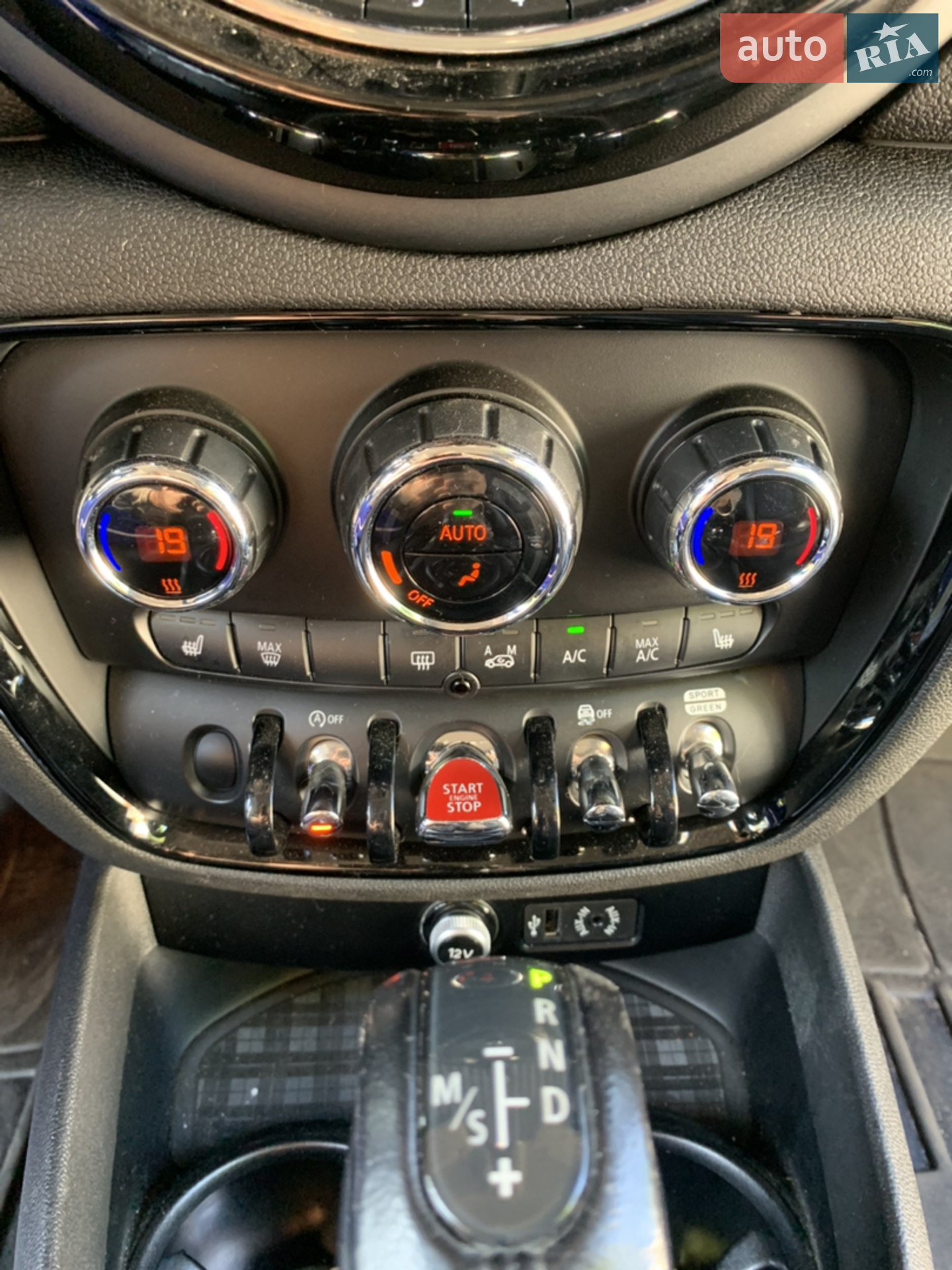 2017 MINI Clubman - мініатюра 21