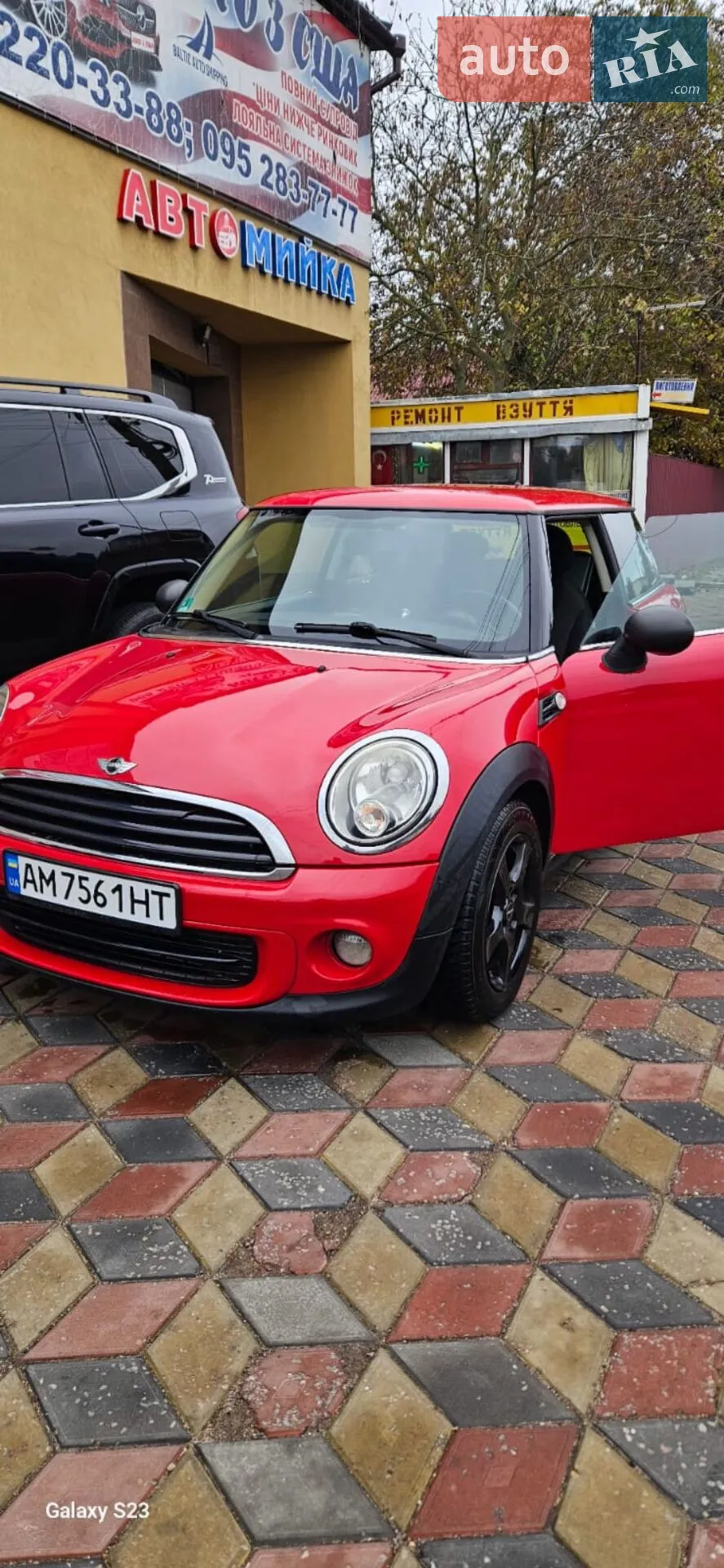 2010 MINI Clubman - мініатюра 8