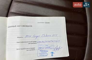 Универсал MINI Clubman 2008 в 