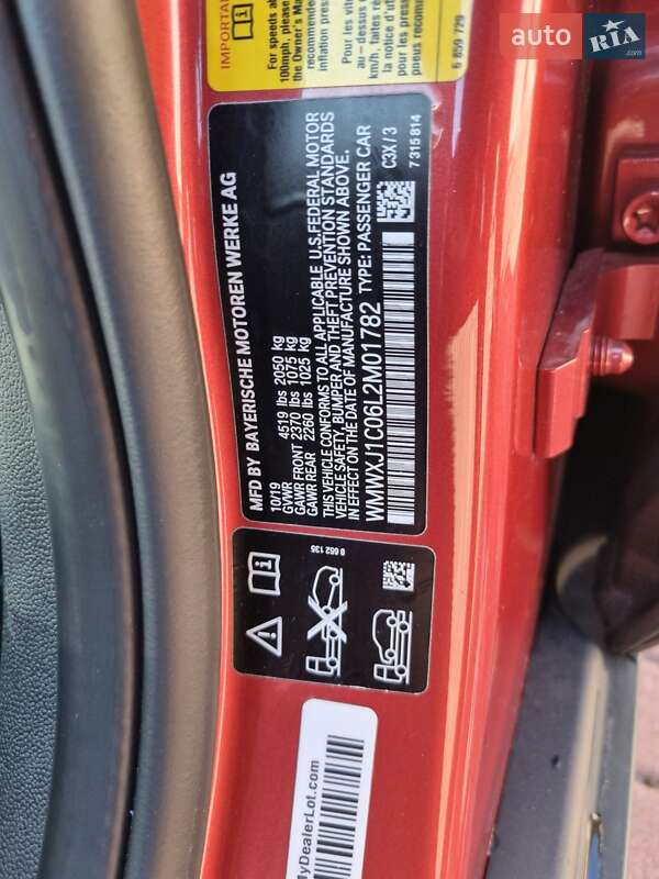 Универсал MINI Clubman 2019 в Ровно фото 30 Универсал MINI Clubman 2019 в Ровно