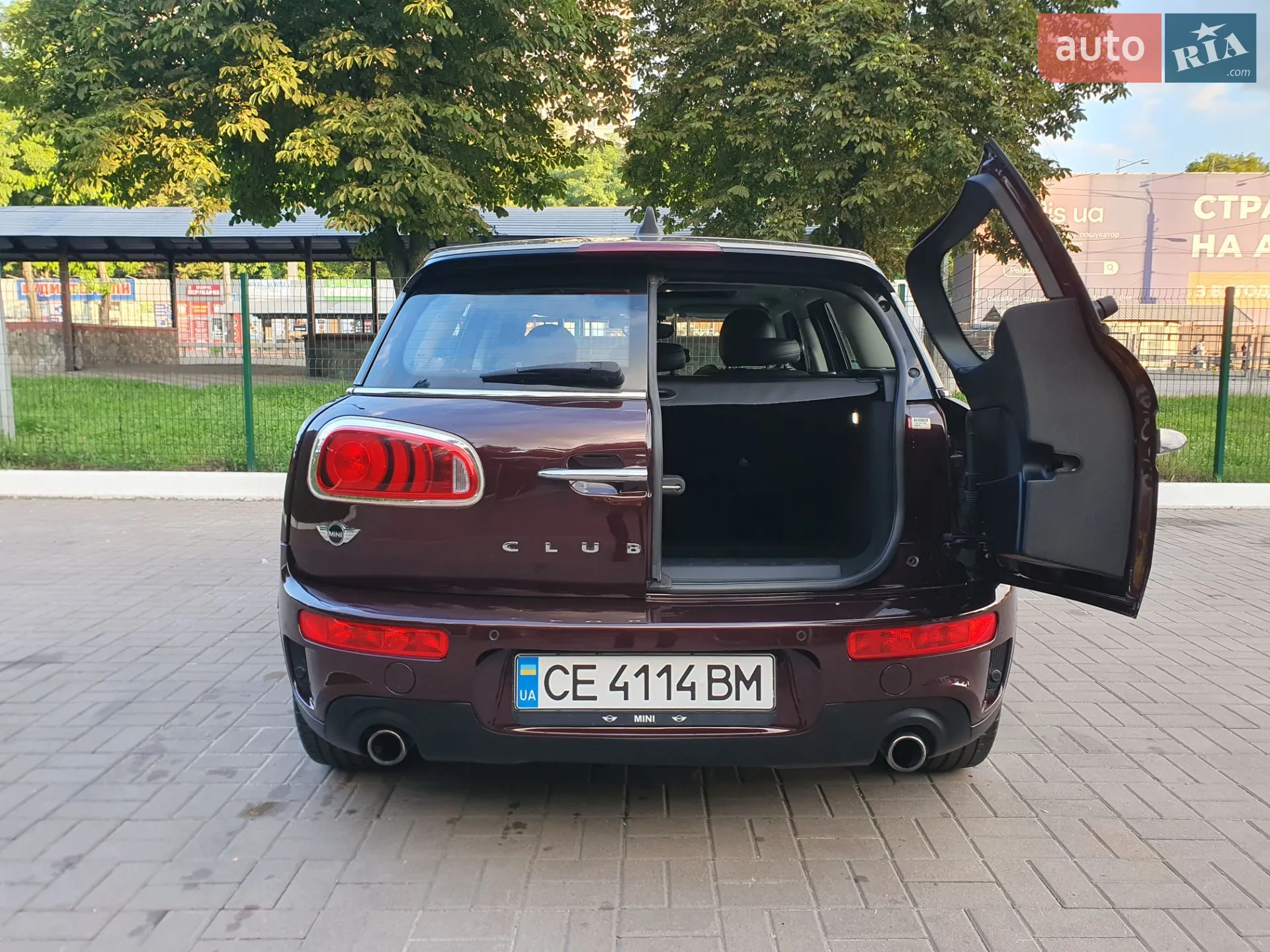 2016 MINI Clubman - мініатюра 32