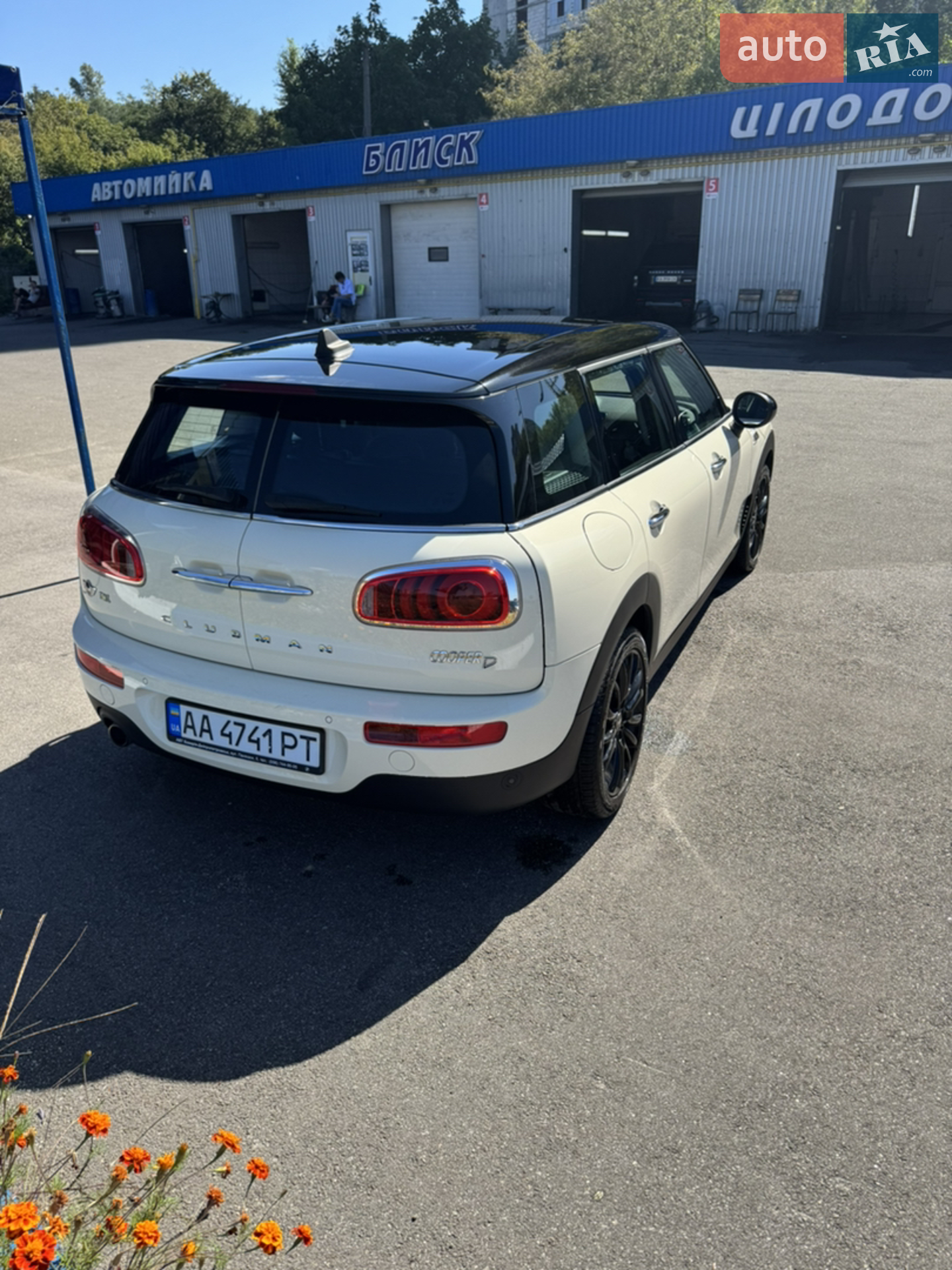 2016 MINI Clubman - мініатюра 10