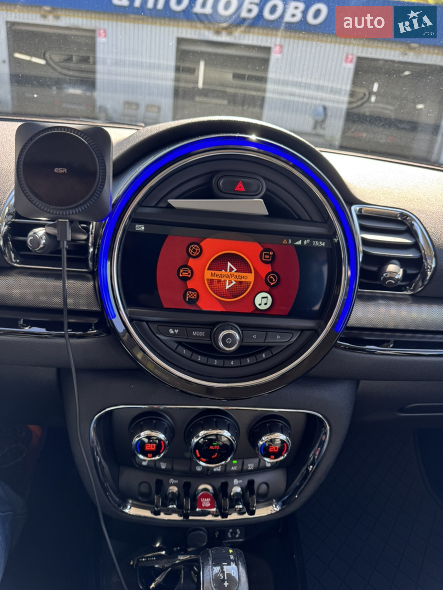 2016 MINI Clubman - мініатюра 21