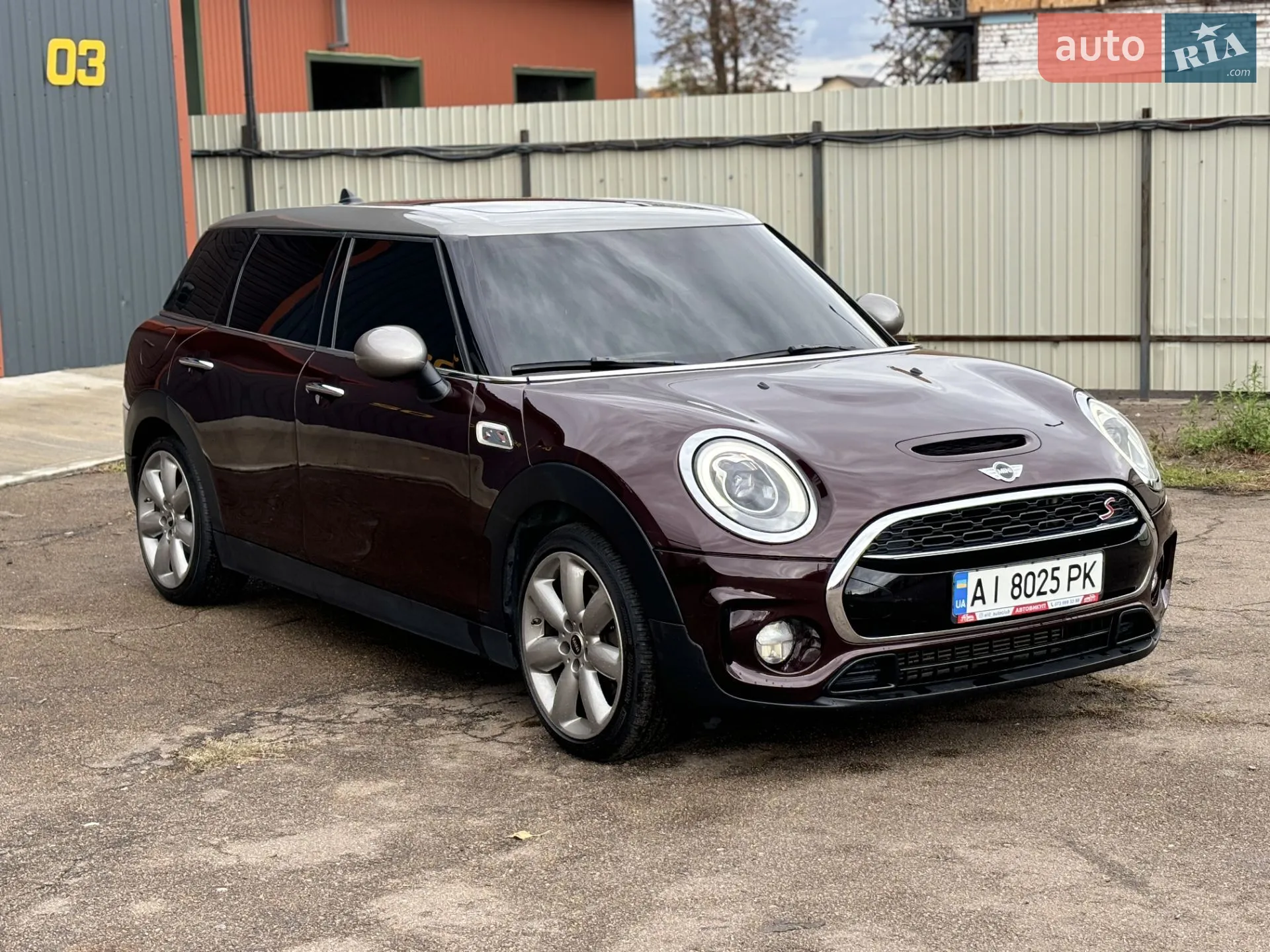 2016 MINI Clubman - мініатюра 8