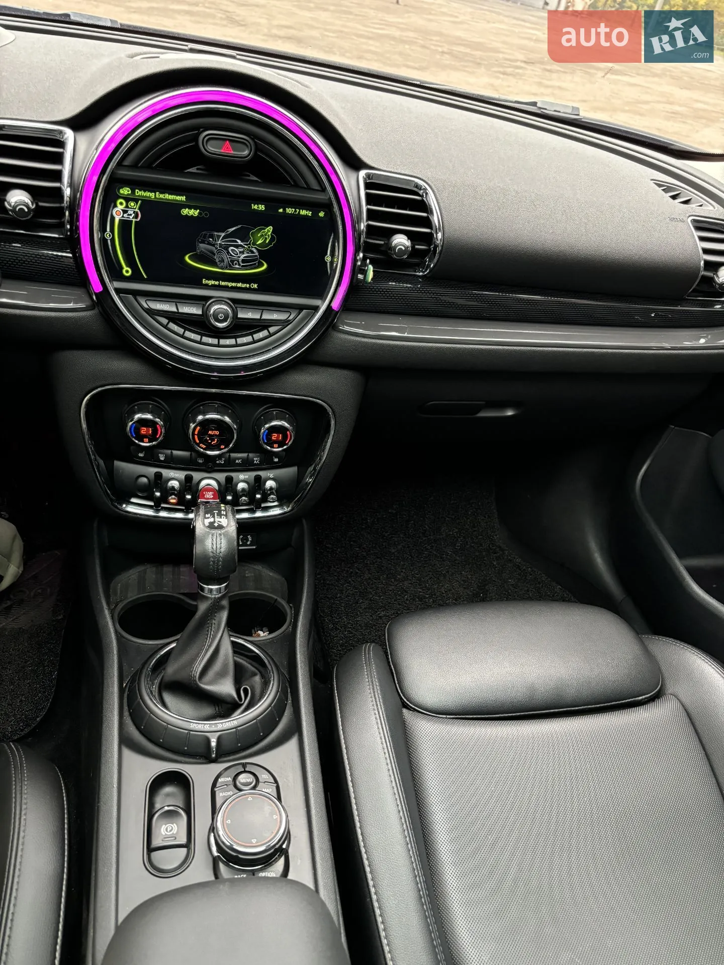 2016 MINI Clubman - мініатюра 16