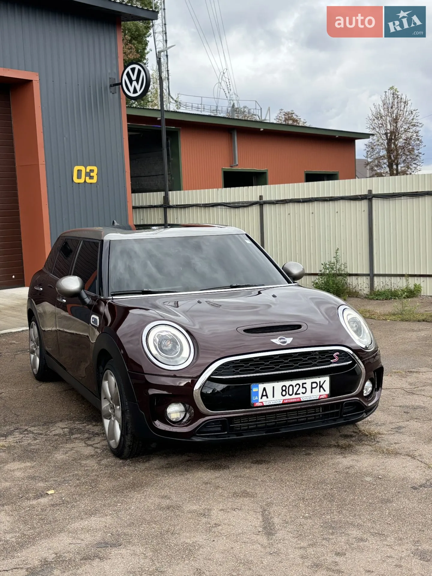 2016 MINI Clubman - мініатюра 29