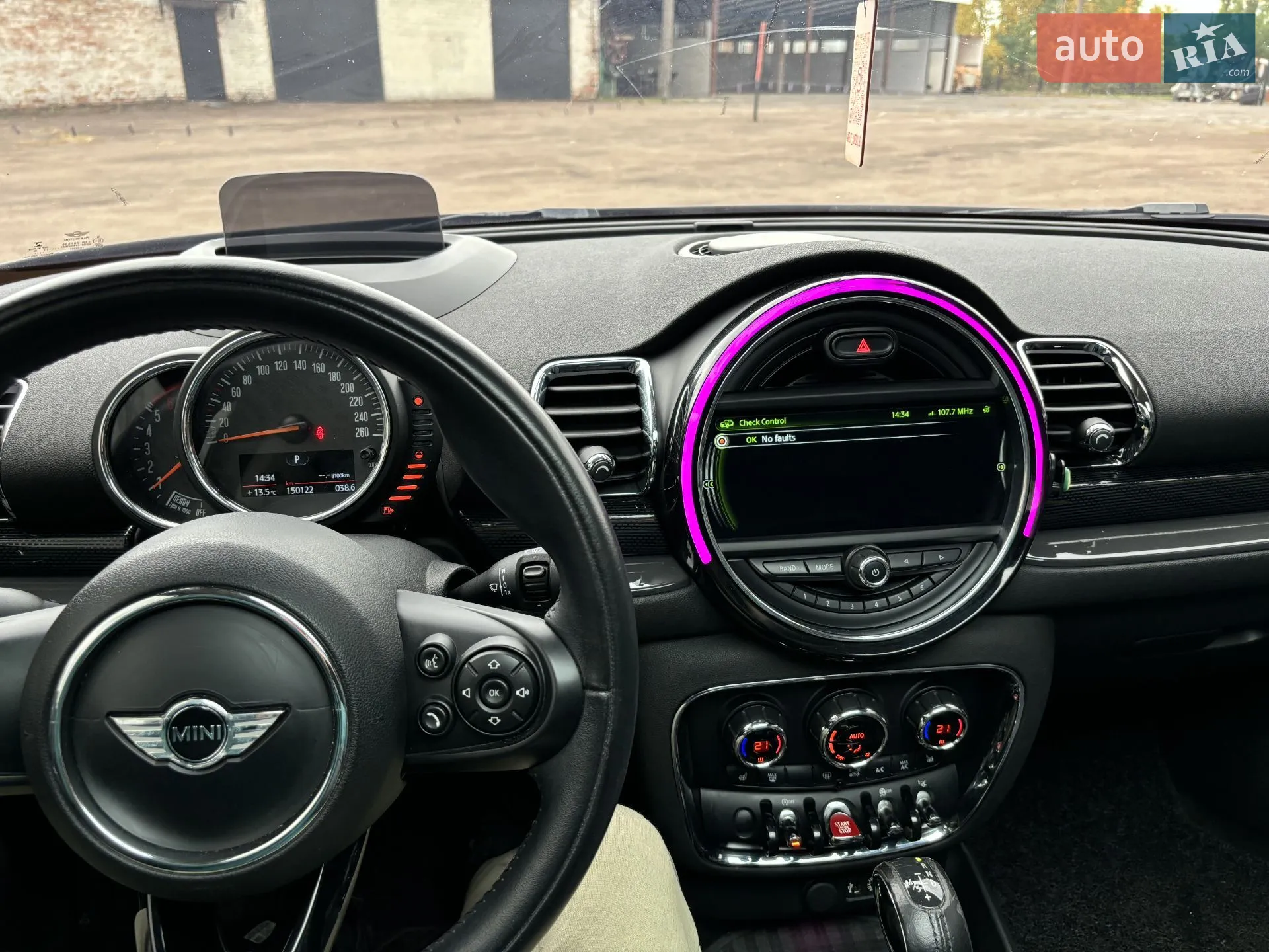 2016 MINI Clubman - мініатюра 34