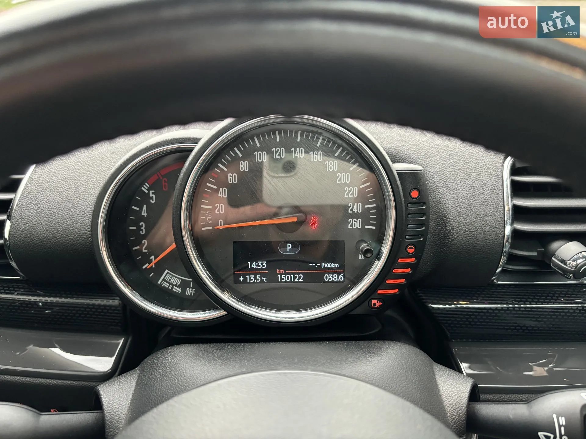 2016 MINI Clubman - мініатюра 35
