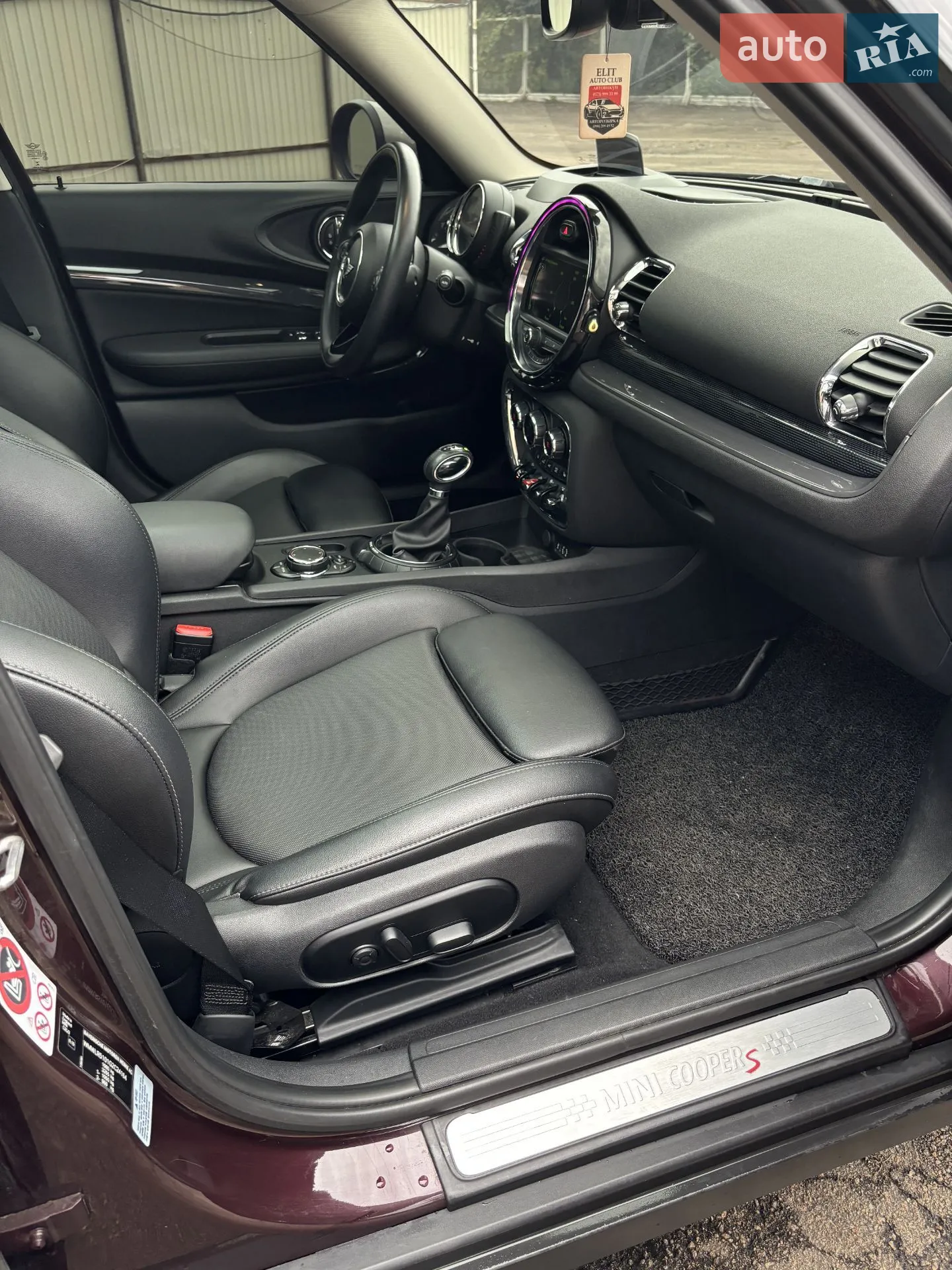 2016 MINI Clubman - мініатюра 39