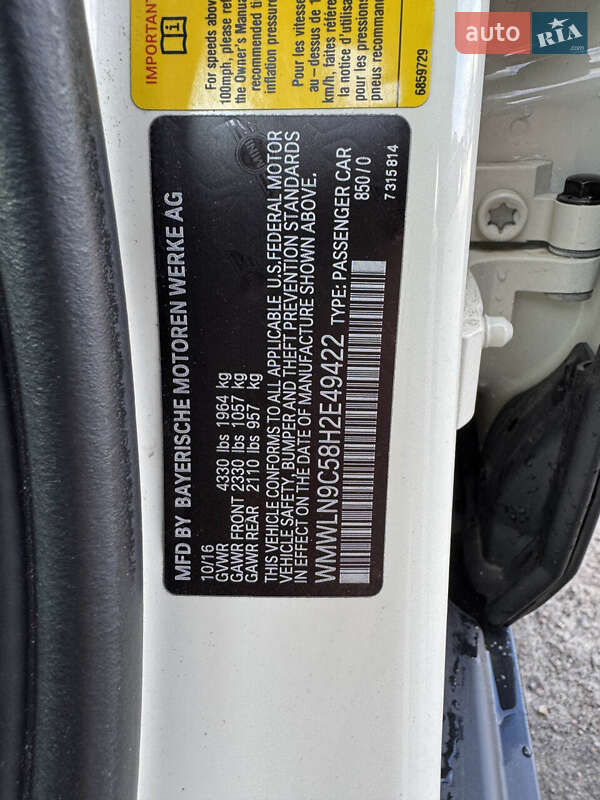 Универсал MINI Clubman 2016 в Сумах фото 33 Универсал MINI Clubman 2016 в Сумах