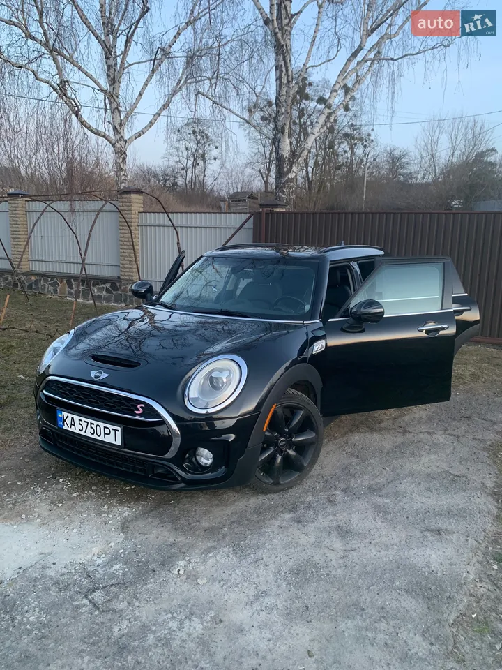 2016 MINI Clubman - мініатюра 42