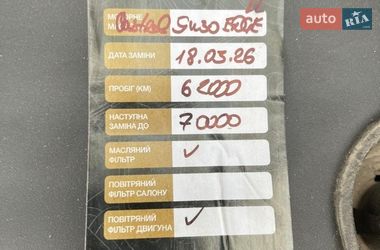 Универсал MINI Clubman 2017 в Староконстантинове