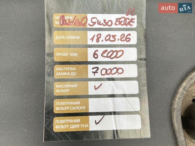 Универсал MINI Clubman 2017 в Староконстантинове