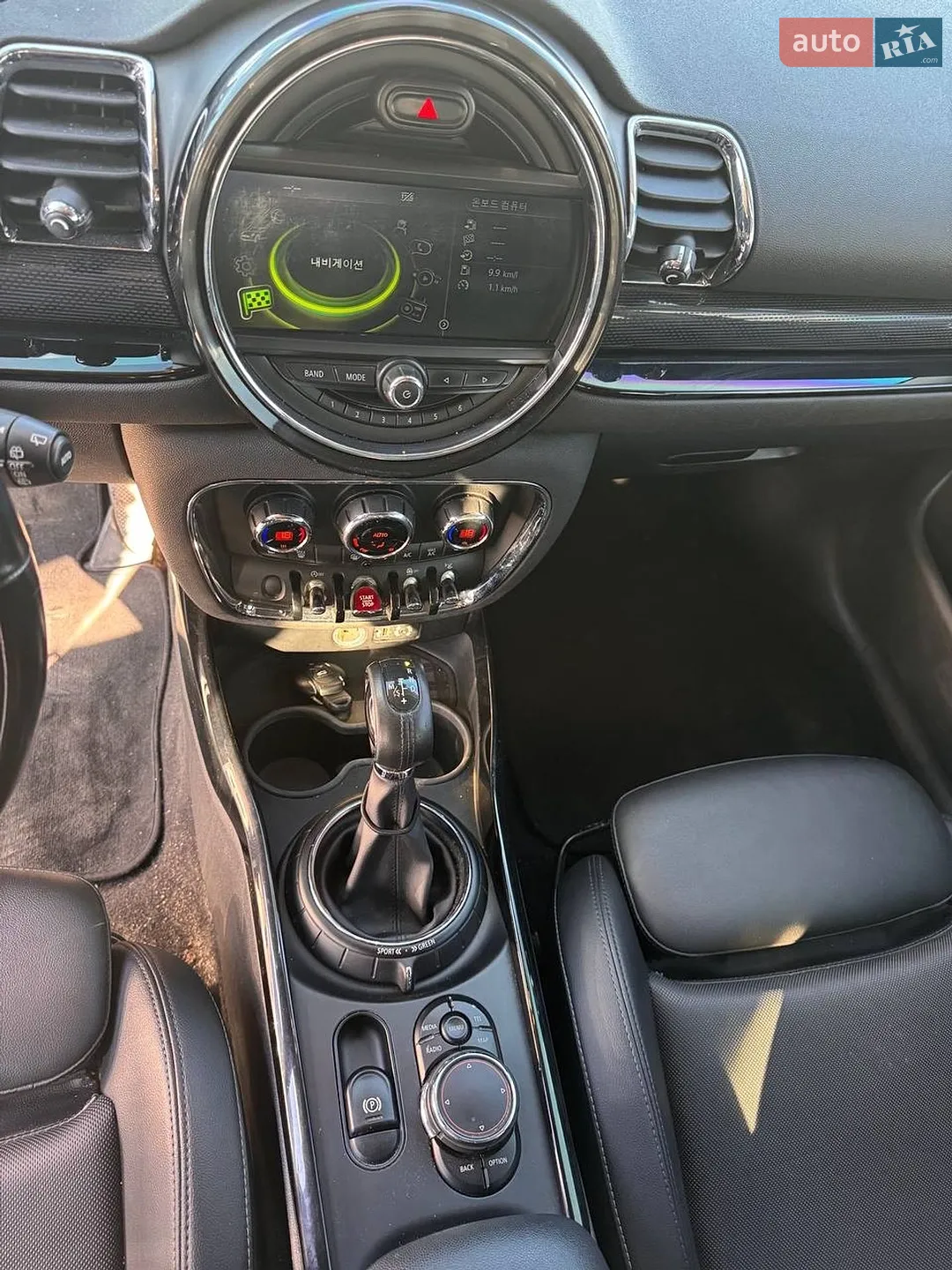 2015 MINI Clubman - мініатюра 15