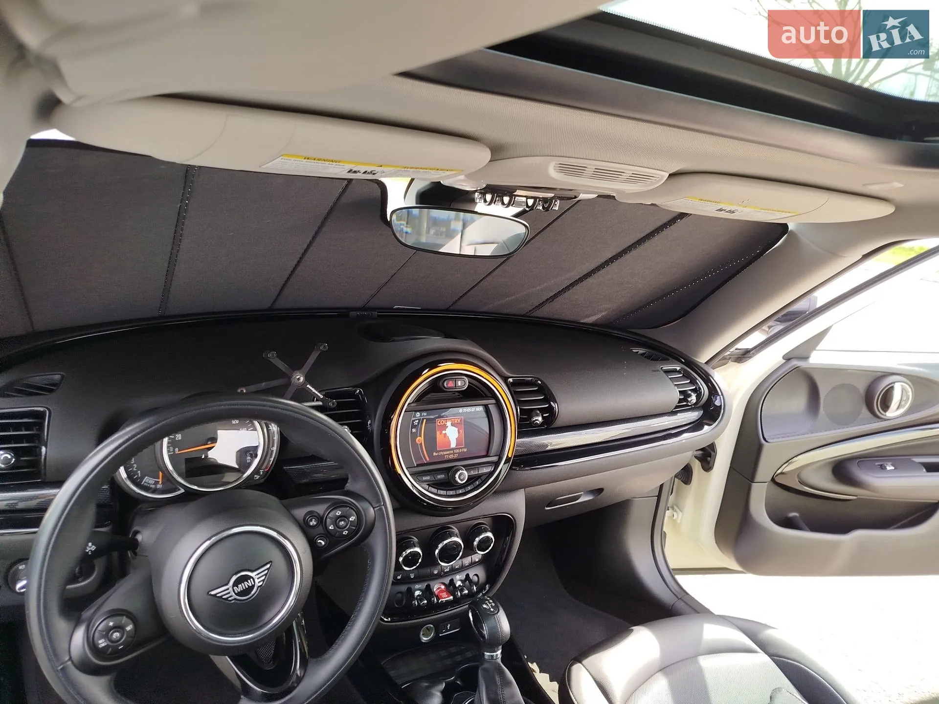 2019 MINI Clubman - мініатюра 14
