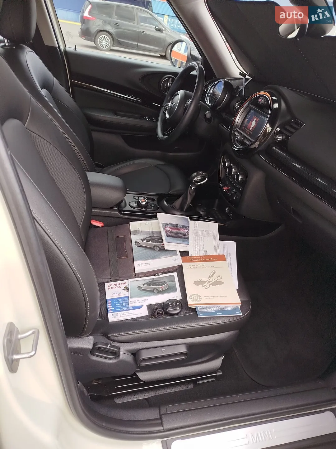 2019 MINI Clubman - мініатюра 29