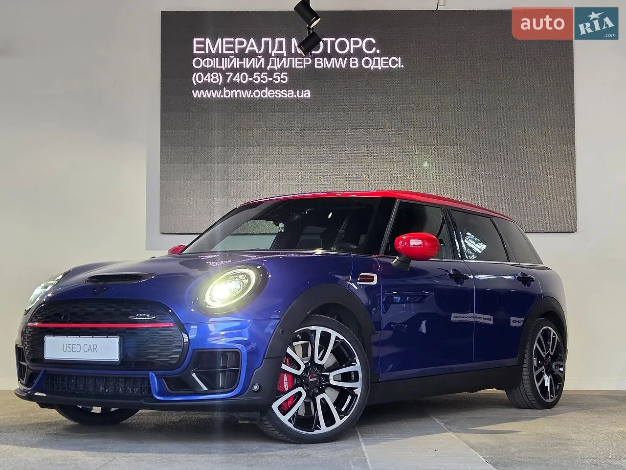 2025 MINI Countryman - мініатюра 18