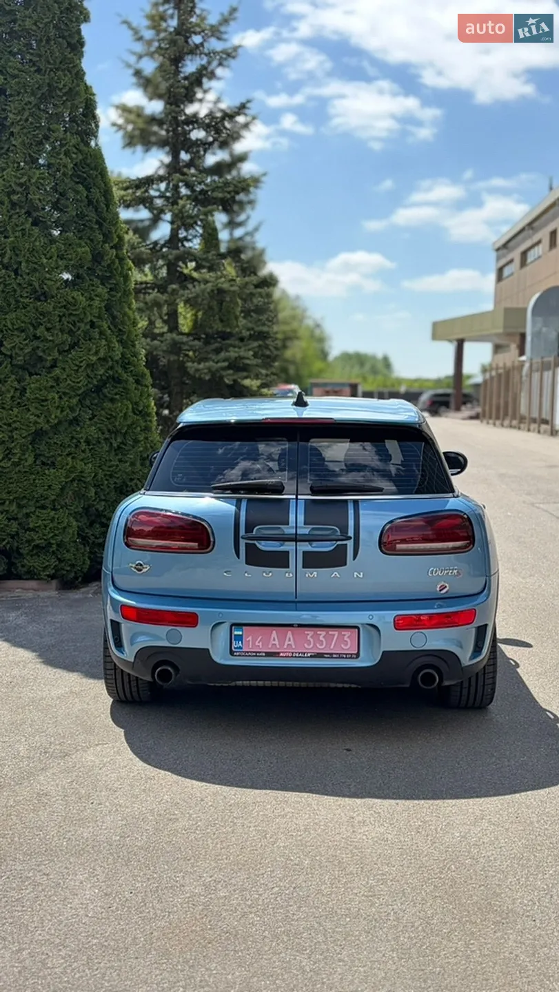 2016 MINI Clubman - мініатюра 5