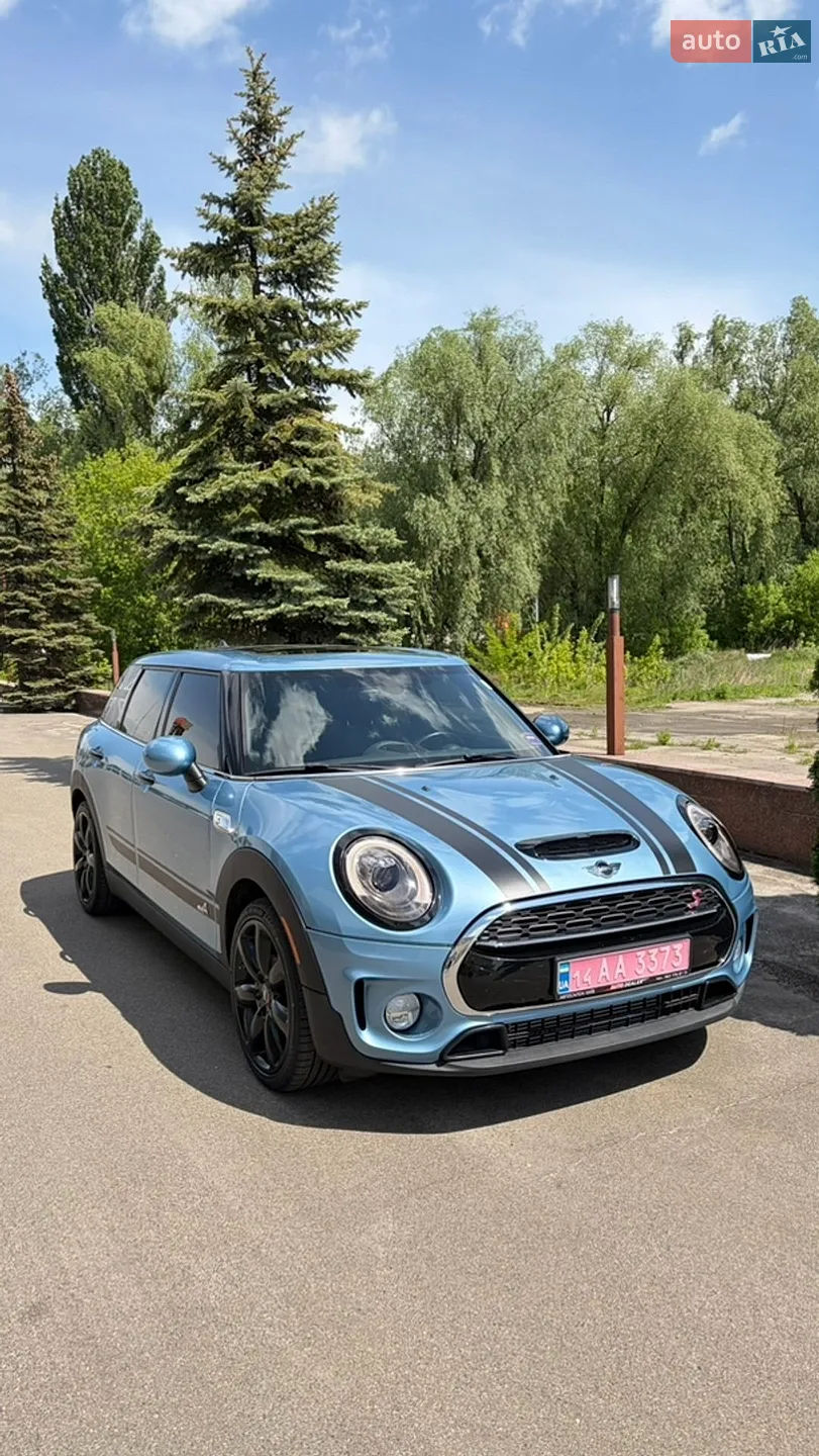 2016 MINI Clubman - мініатюра 15