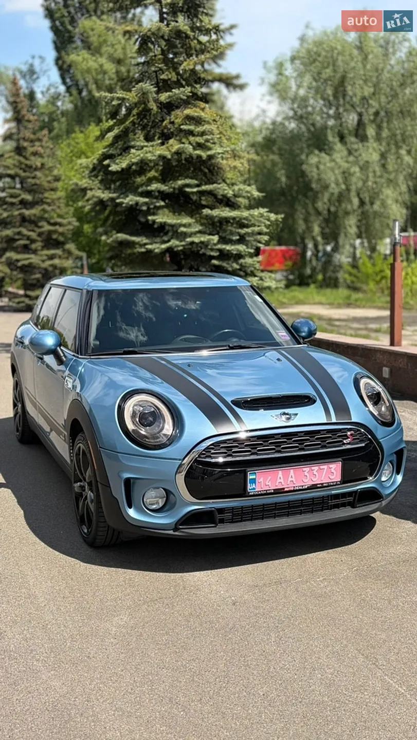2016 MINI Clubman - мініатюра 16