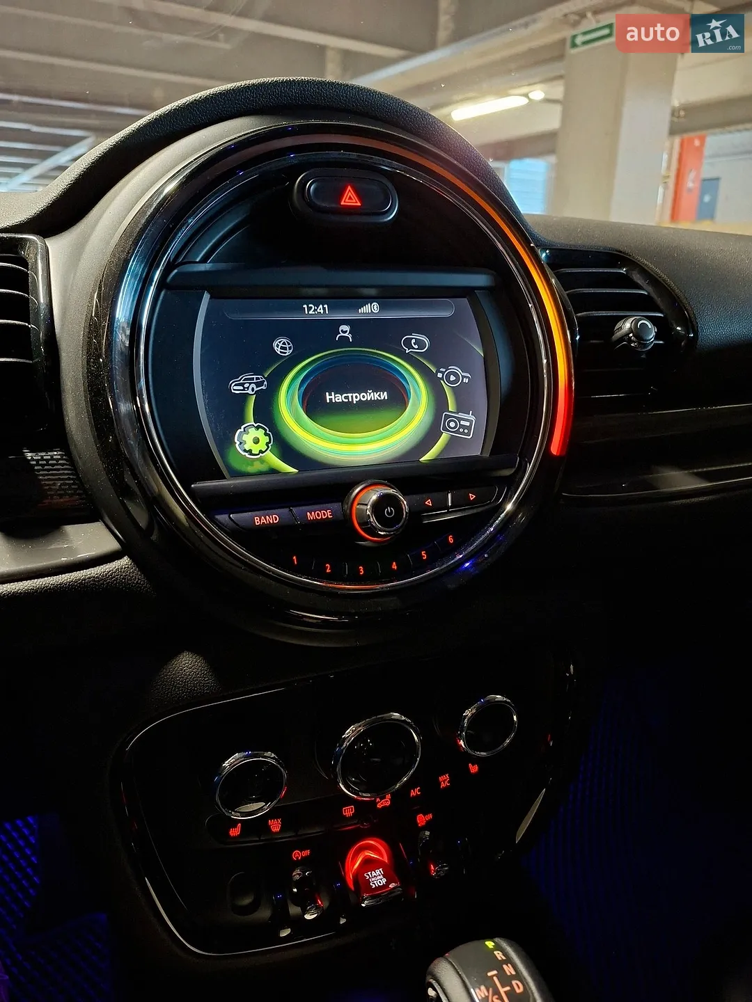 2016 MINI Clubman - мініатюра 31