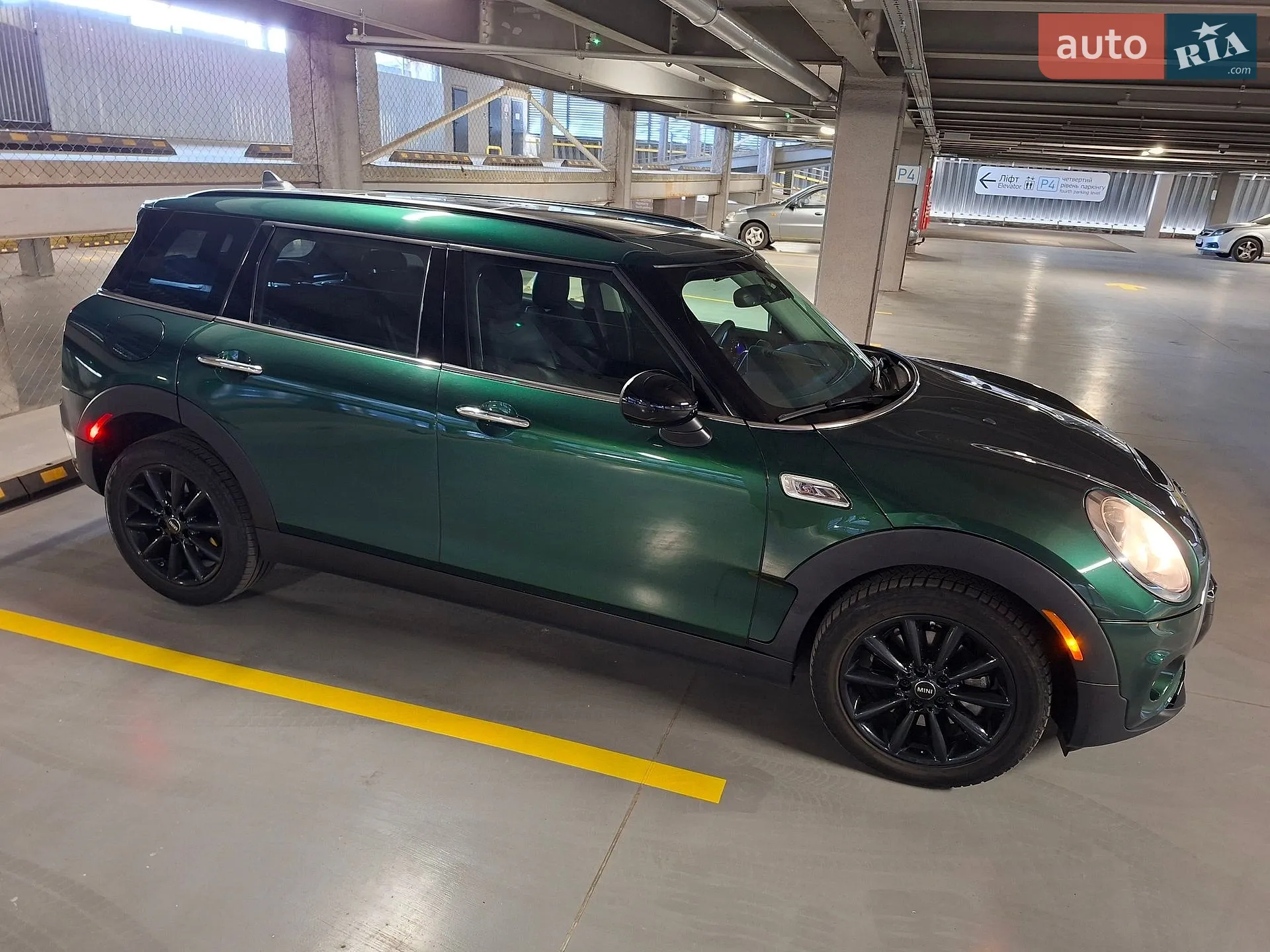 2016 MINI Clubman - мініатюра 27