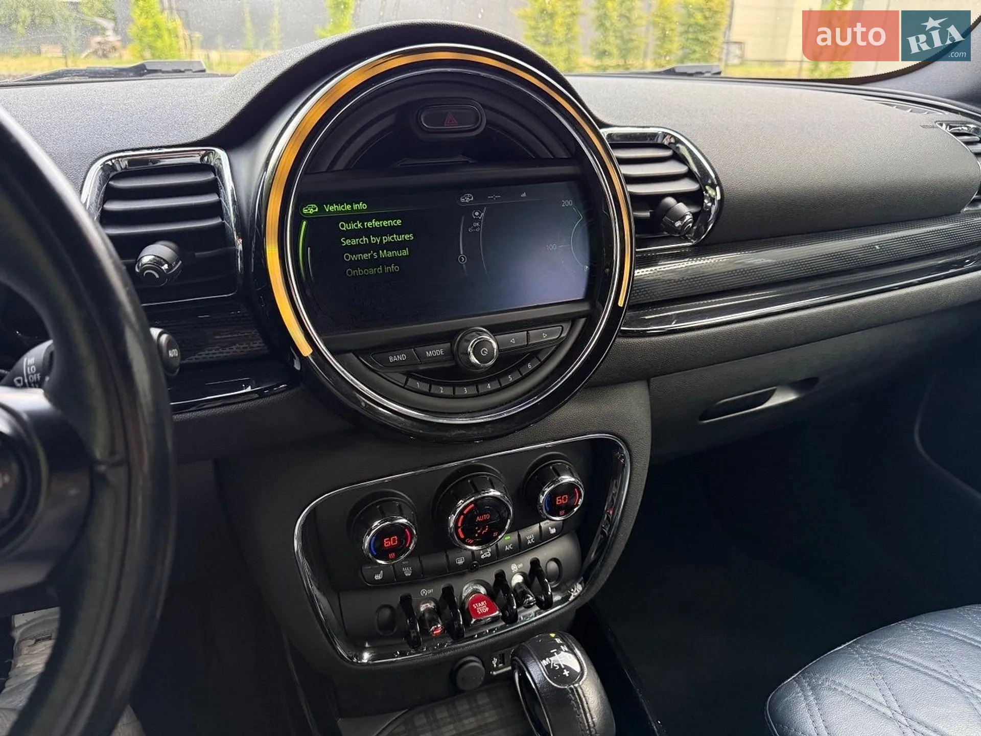 2016 MINI Clubman - мініатюра 12