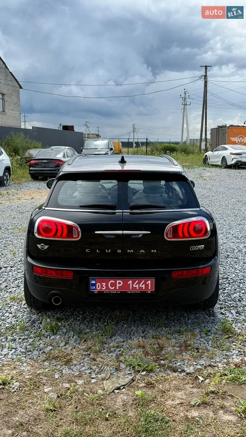 2016 MINI Clubman - мініатюра 6