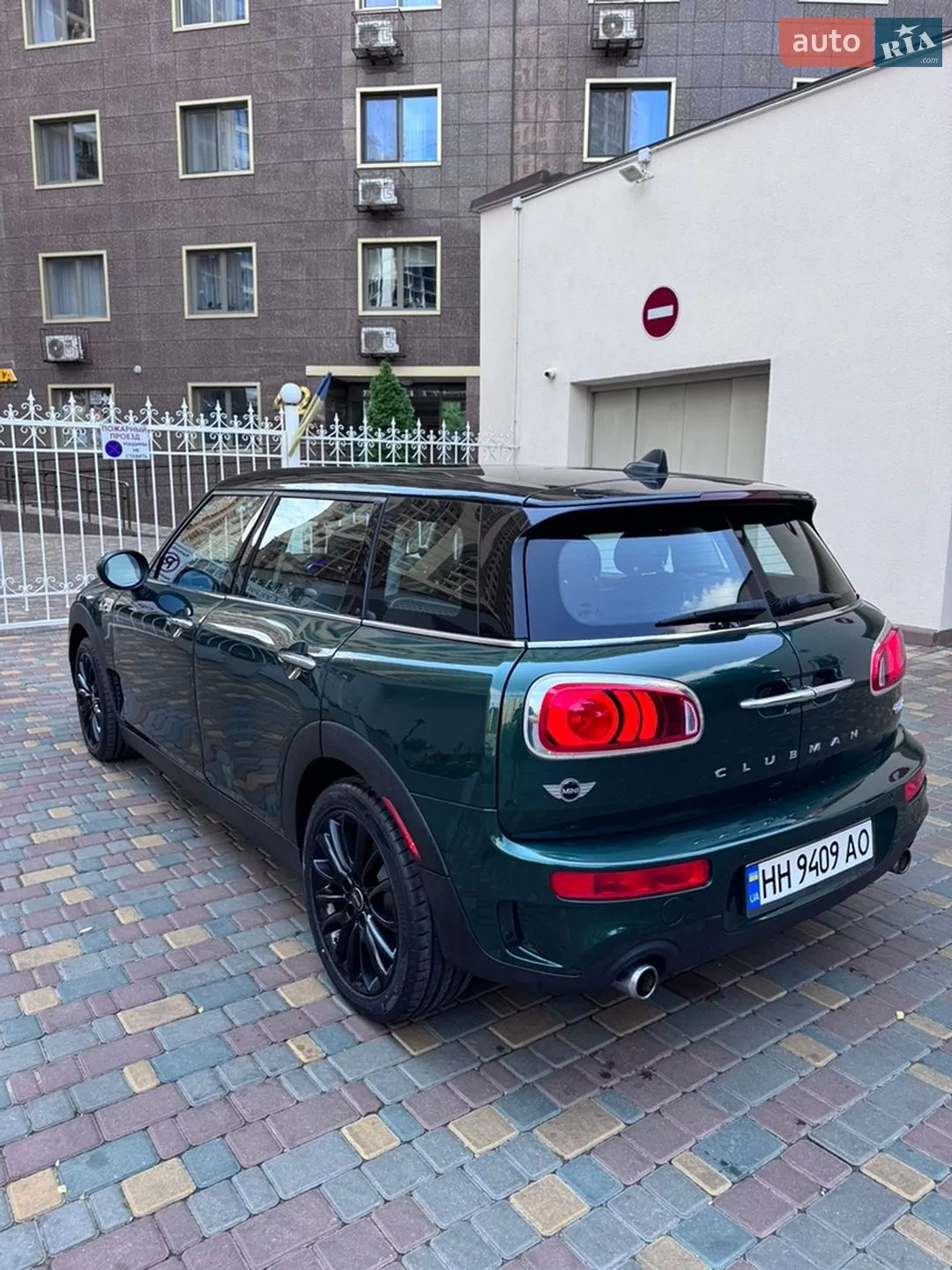 2017 MINI Clubman - мініатюра 9
