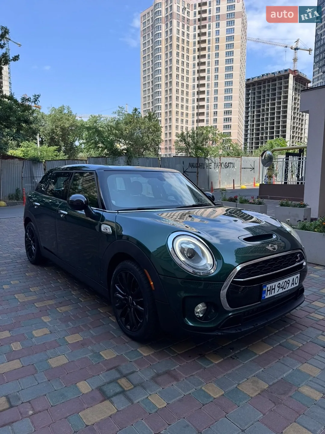 2017 MINI Clubman - мініатюра 12