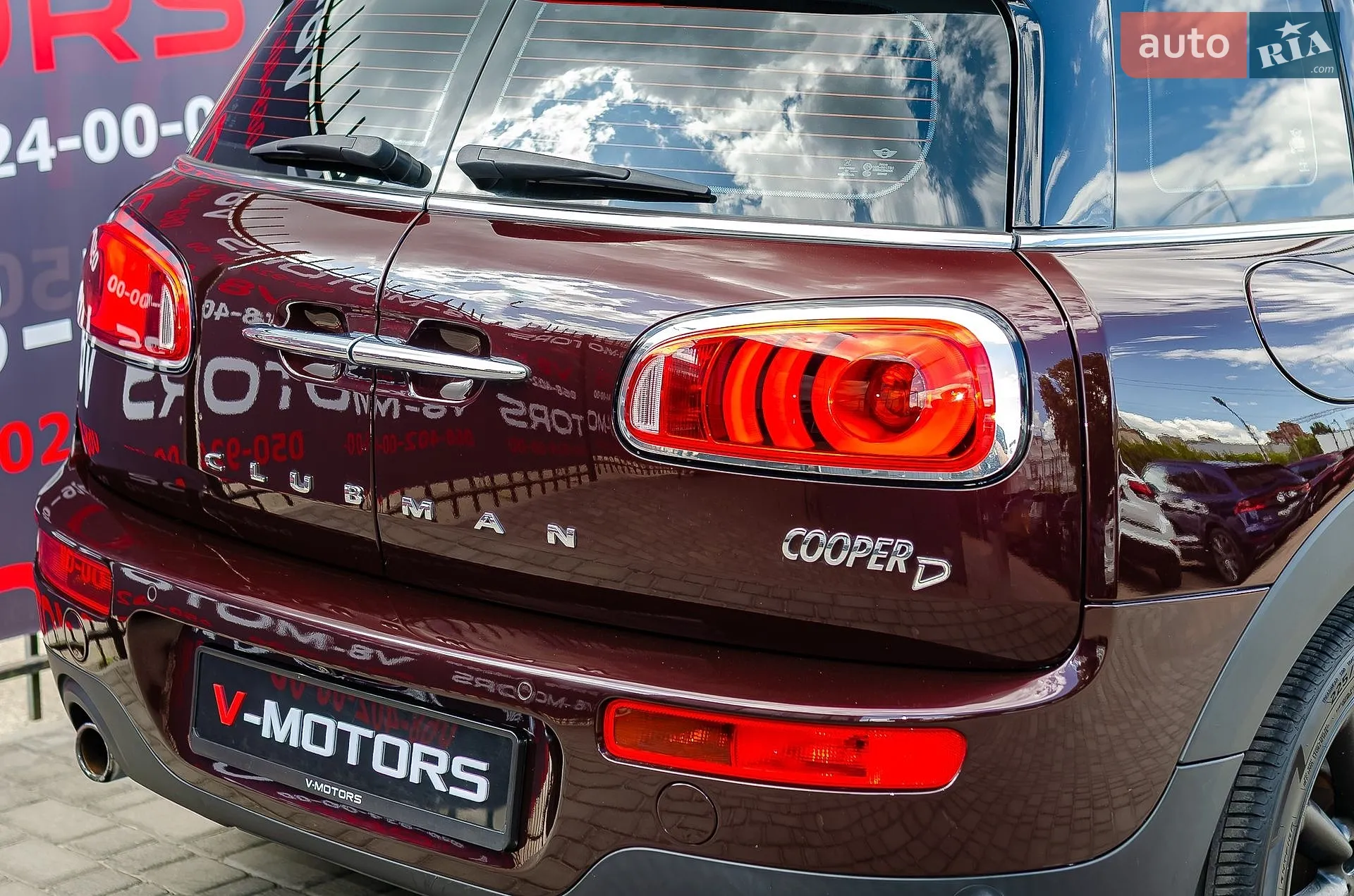 2017 MINI Clubman - мініатюра 15