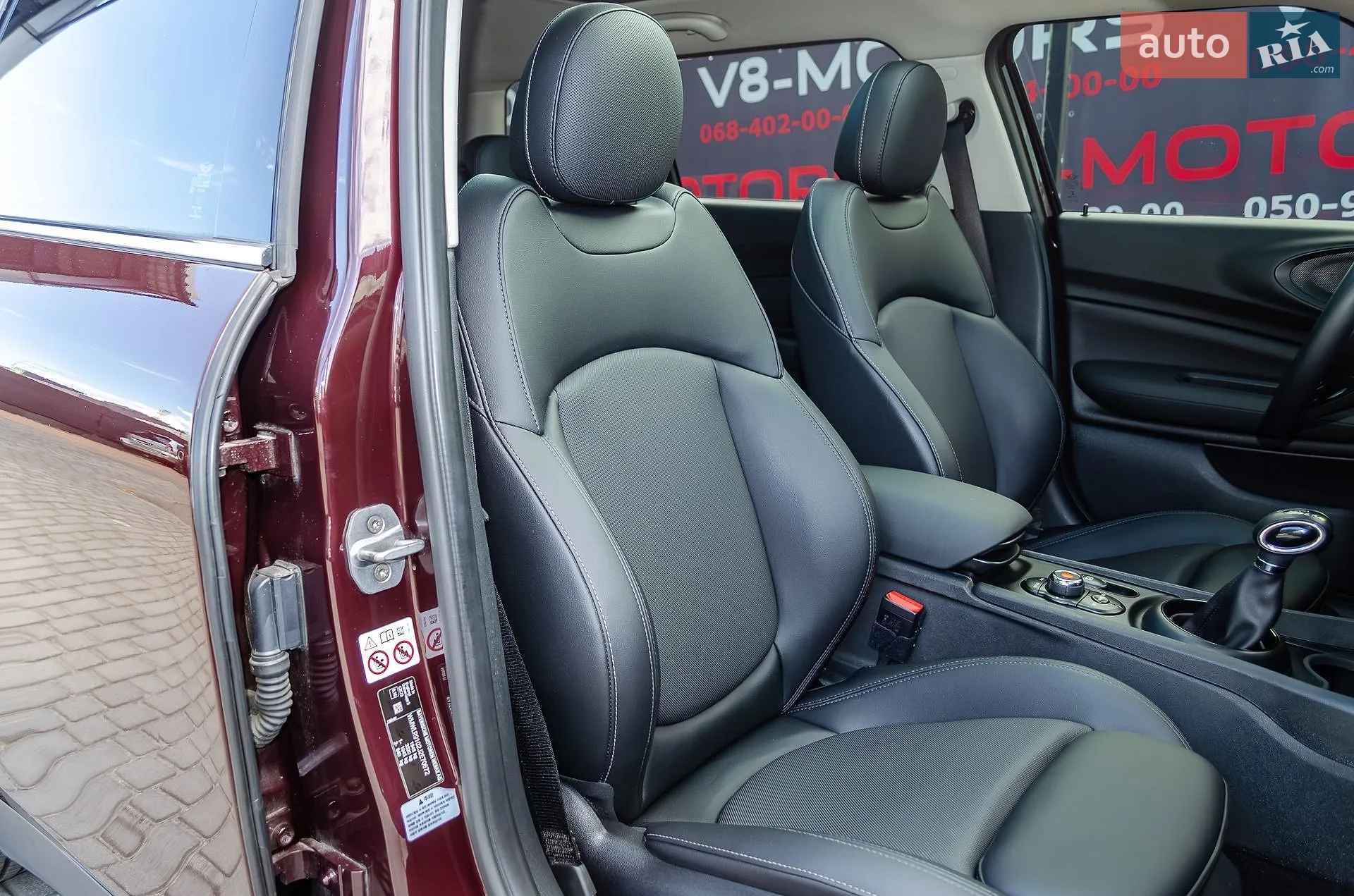 2017 MINI Clubman - мініатюра 34