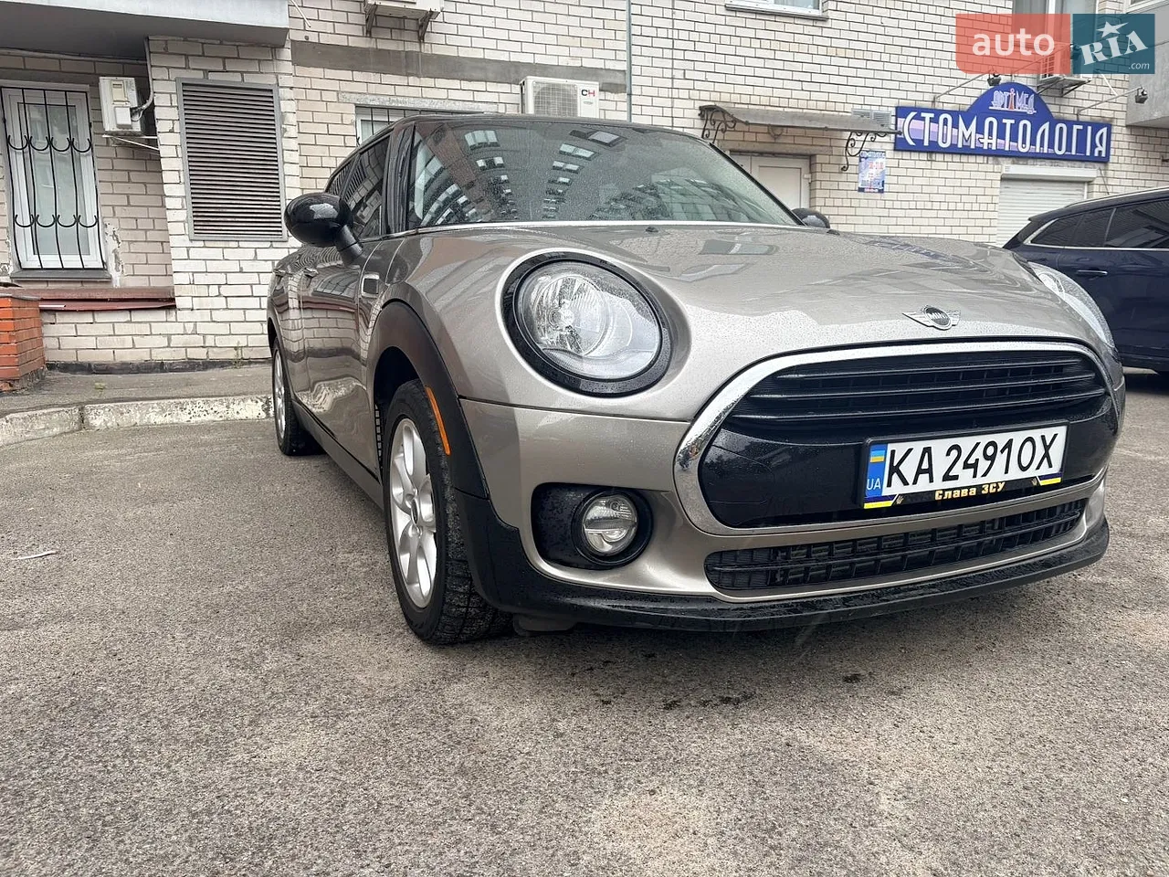 2017 MINI Clubman - мініатюра 37