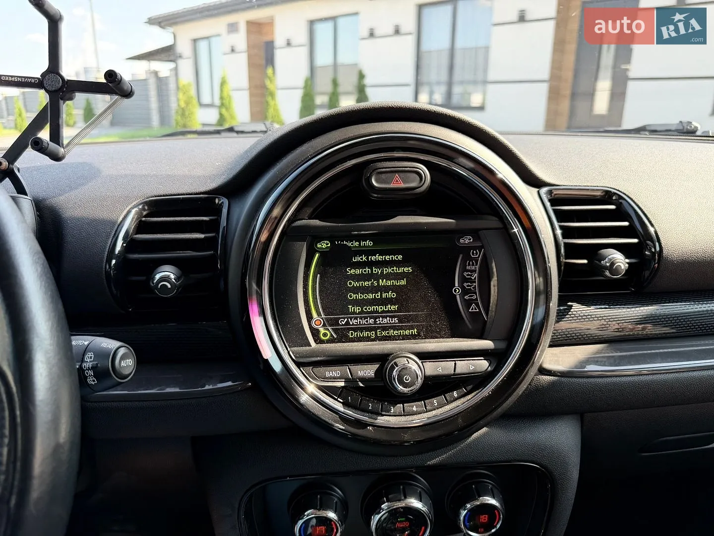 2016 MINI Clubman - мініатюра 33