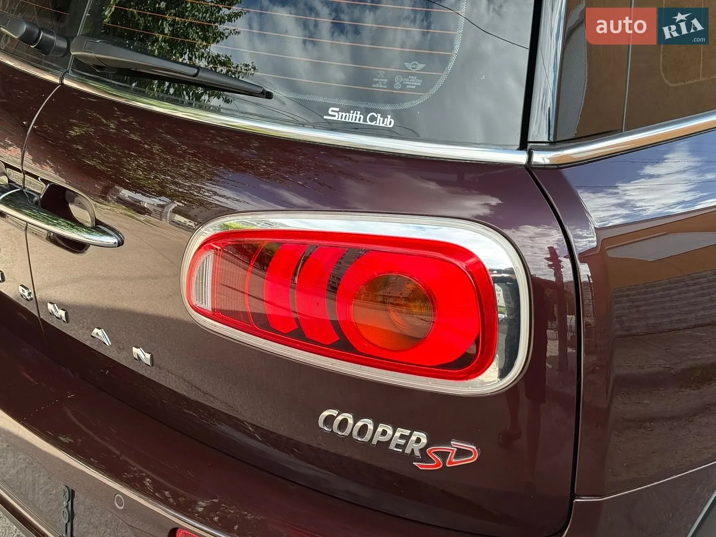 2016 MINI Clubman - мініатюра 32