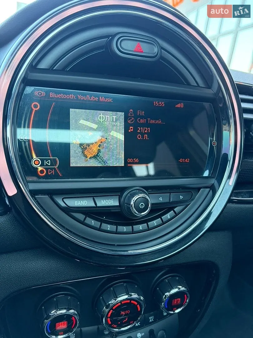 2016 MINI Clubman - мініатюра 9
