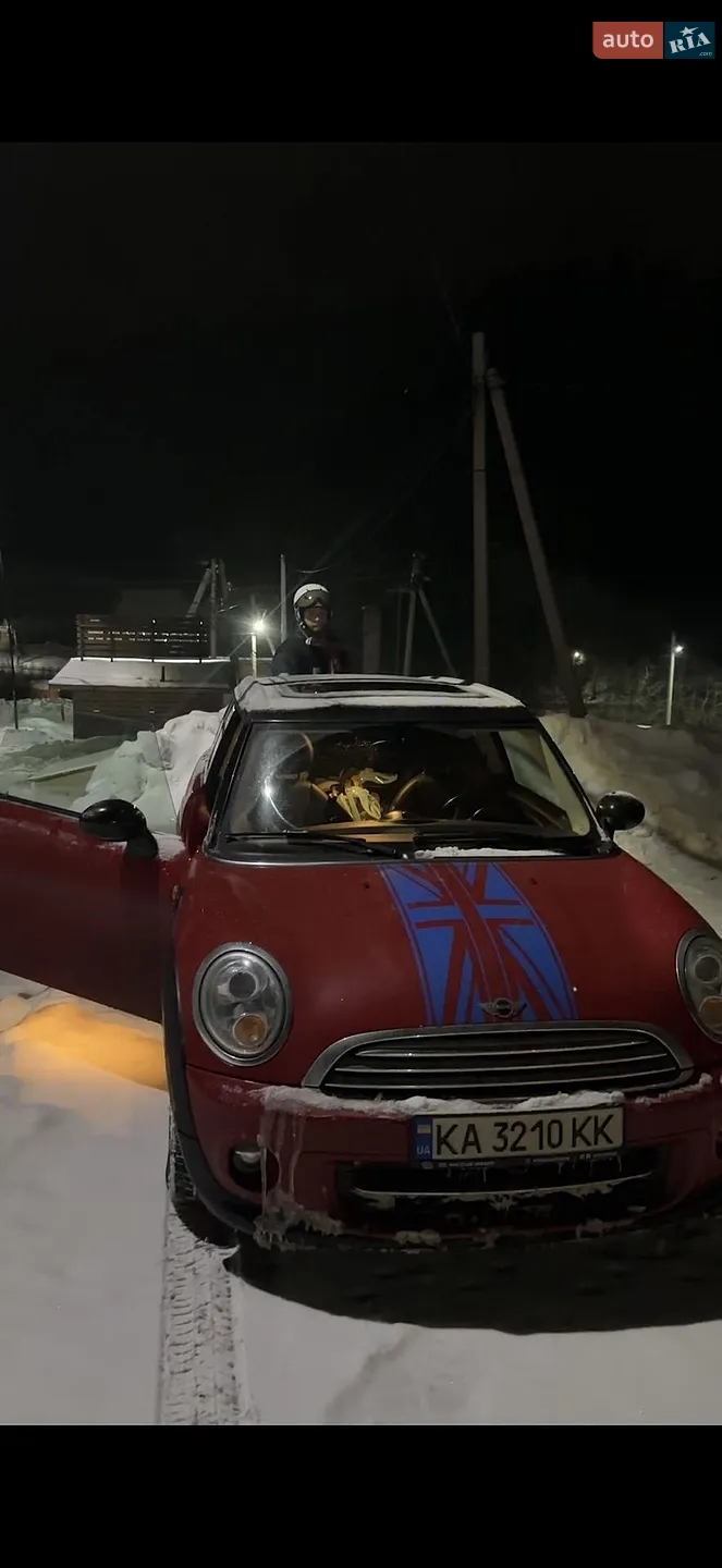 2013 MINI Clubman - мініатюра 2