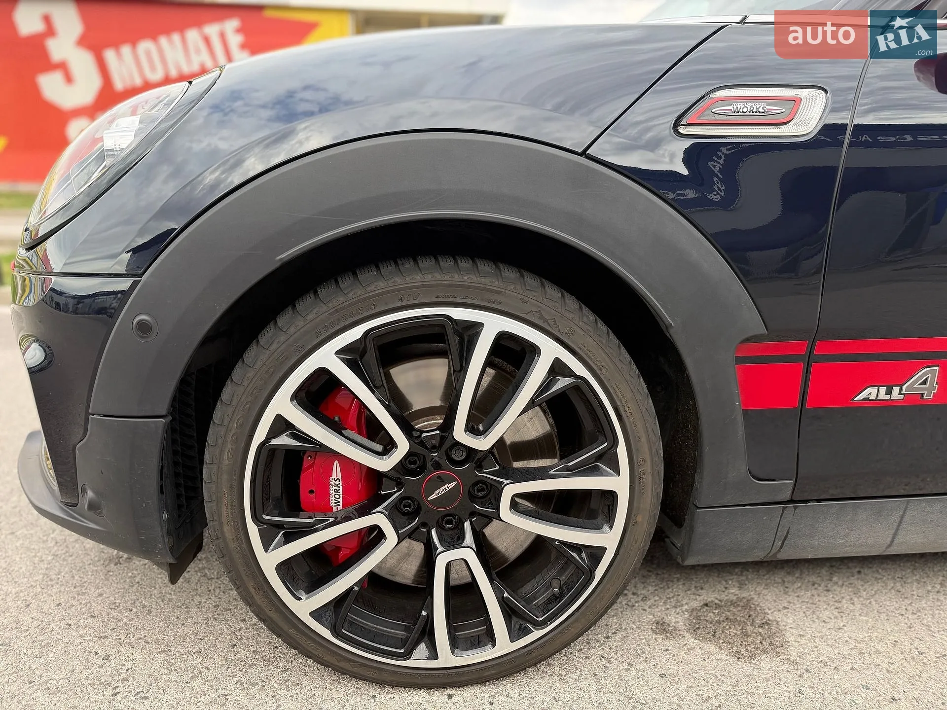 2019 MINI Clubman - мініатюра 6