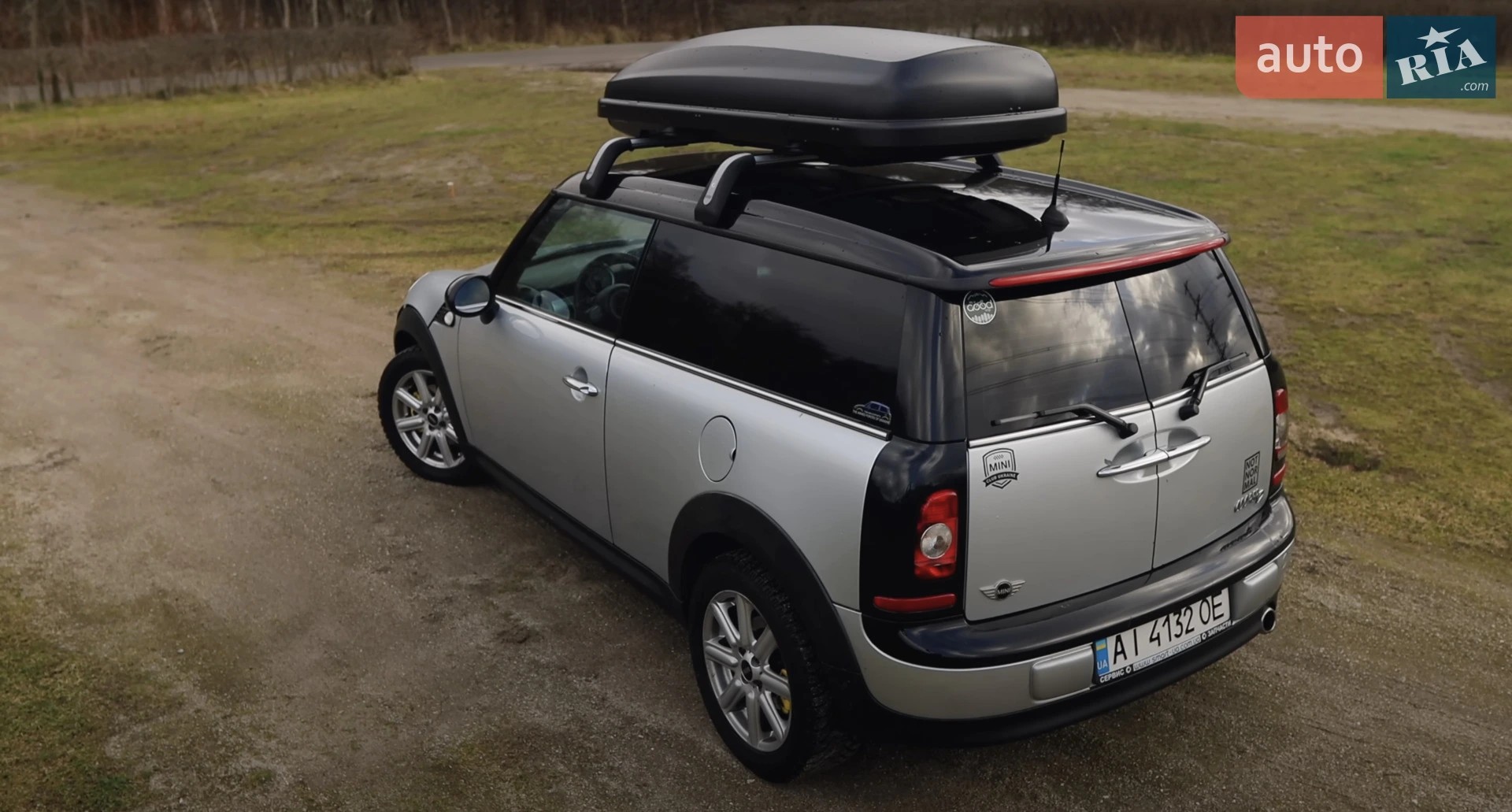 2010 MINI Cooper - мініатюра 20