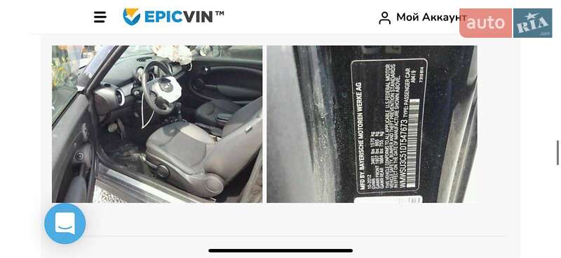 Хэтчбек MINI Cooper 2012 в Киеве