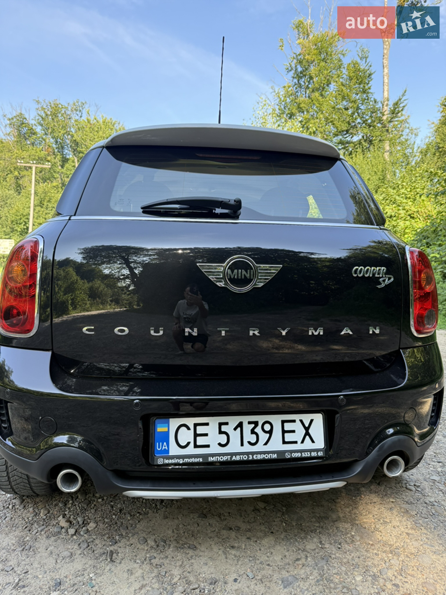 2016 MINI Cooper - мініатюра 8