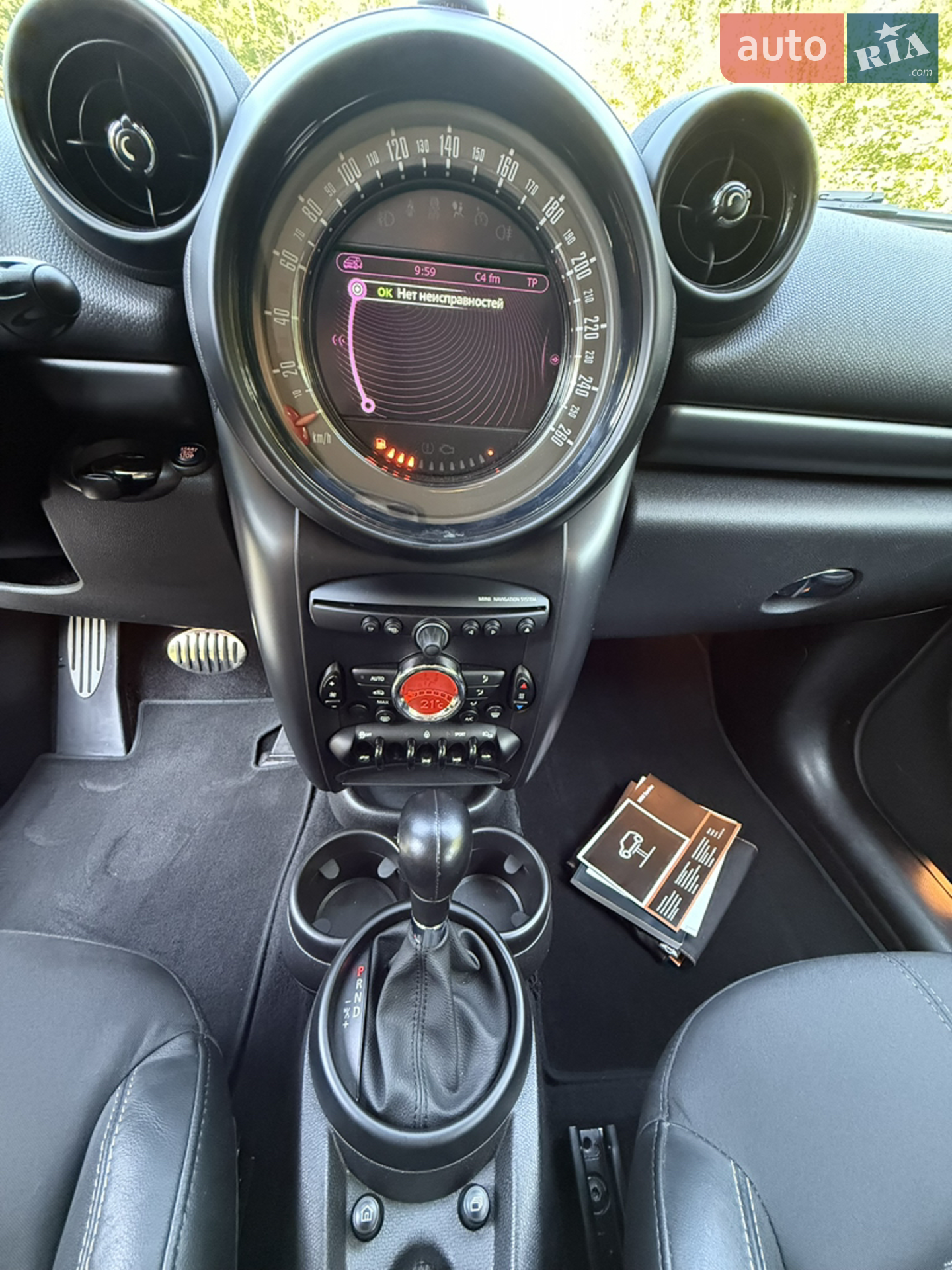 2016 MINI Cooper - мініатюра 16